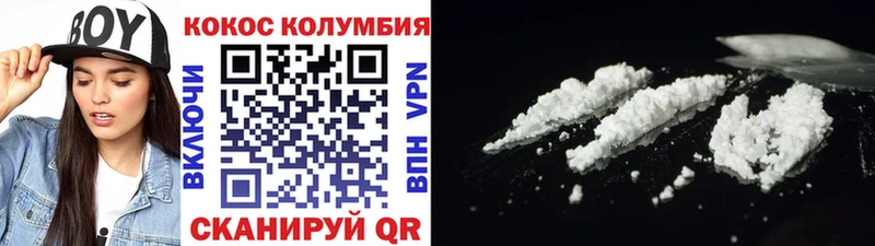 Наркошоп купить ЭКСТАЗИ  Cocaine  Галлюциногенные грибы  МЕФ  ГАШ  Каннабис  Воткинск