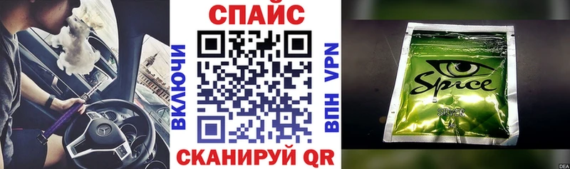 Купить где  Воткинск  БУТИРАТ оксибутират 