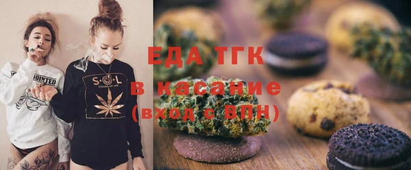 2c-b Богданович