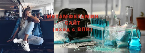 наркотики Богородицк