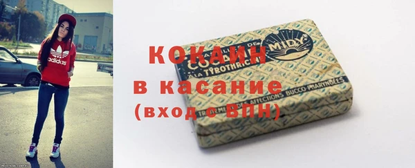 2c-b Богданович