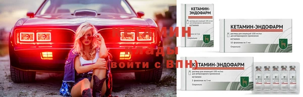 2c-b Богданович