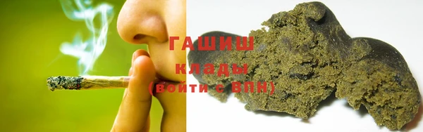 2c-b Богданович
