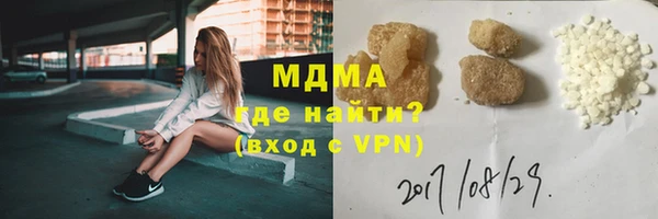 2c-b Богданович