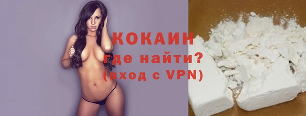 наркотики Богородицк