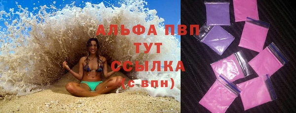 наркотики Богородицк