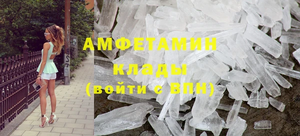 2c-b Богданович