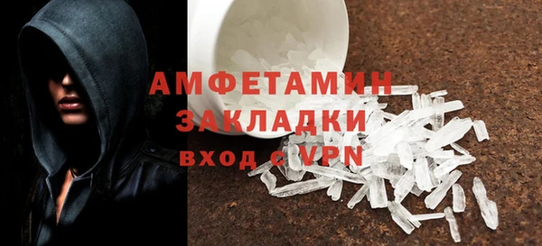 наркотики Богородицк