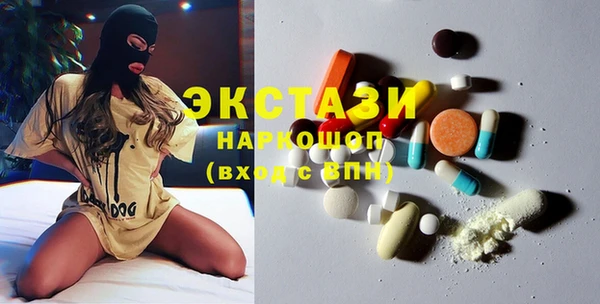 2c-b Богданович