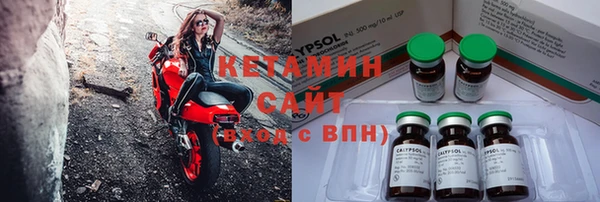 2c-b Богданович