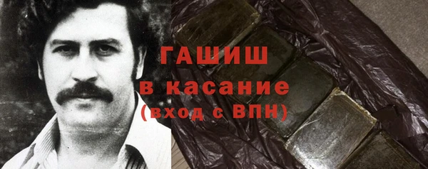 2c-b Богданович