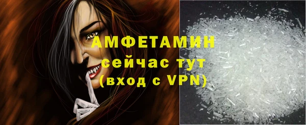 наркотики Богородицк