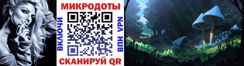 Купить где  Воткинск  Галлюциногенные грибы Magic Shrooms 